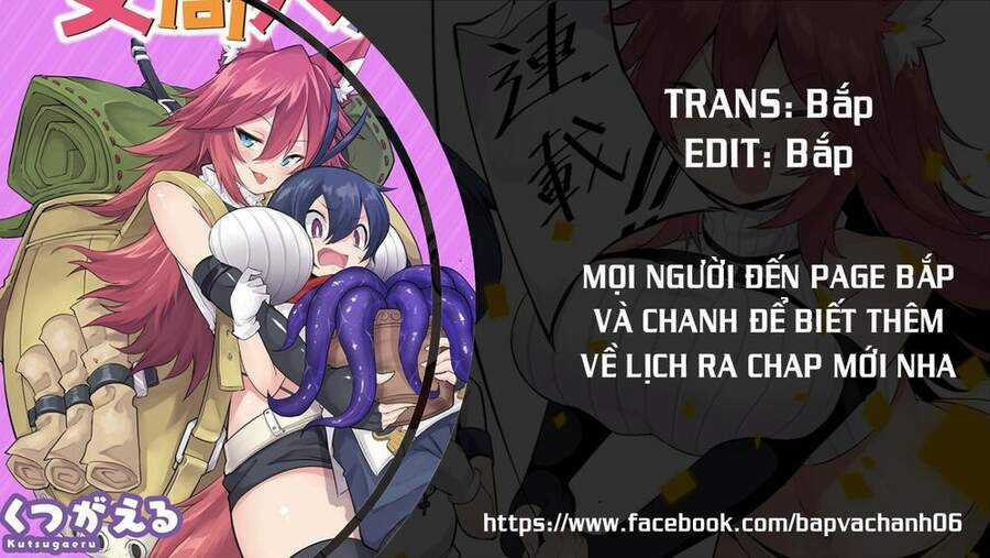 Tensei Shitara Dragon No Tamago Datta - Saikyou Igai Chapter 20 trang 0
