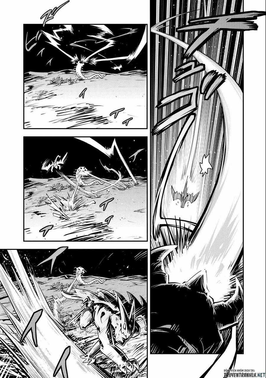 Tensei Shitara Dragon No Tamago Datta - Saikyou Igai Chapter 22 trang 18