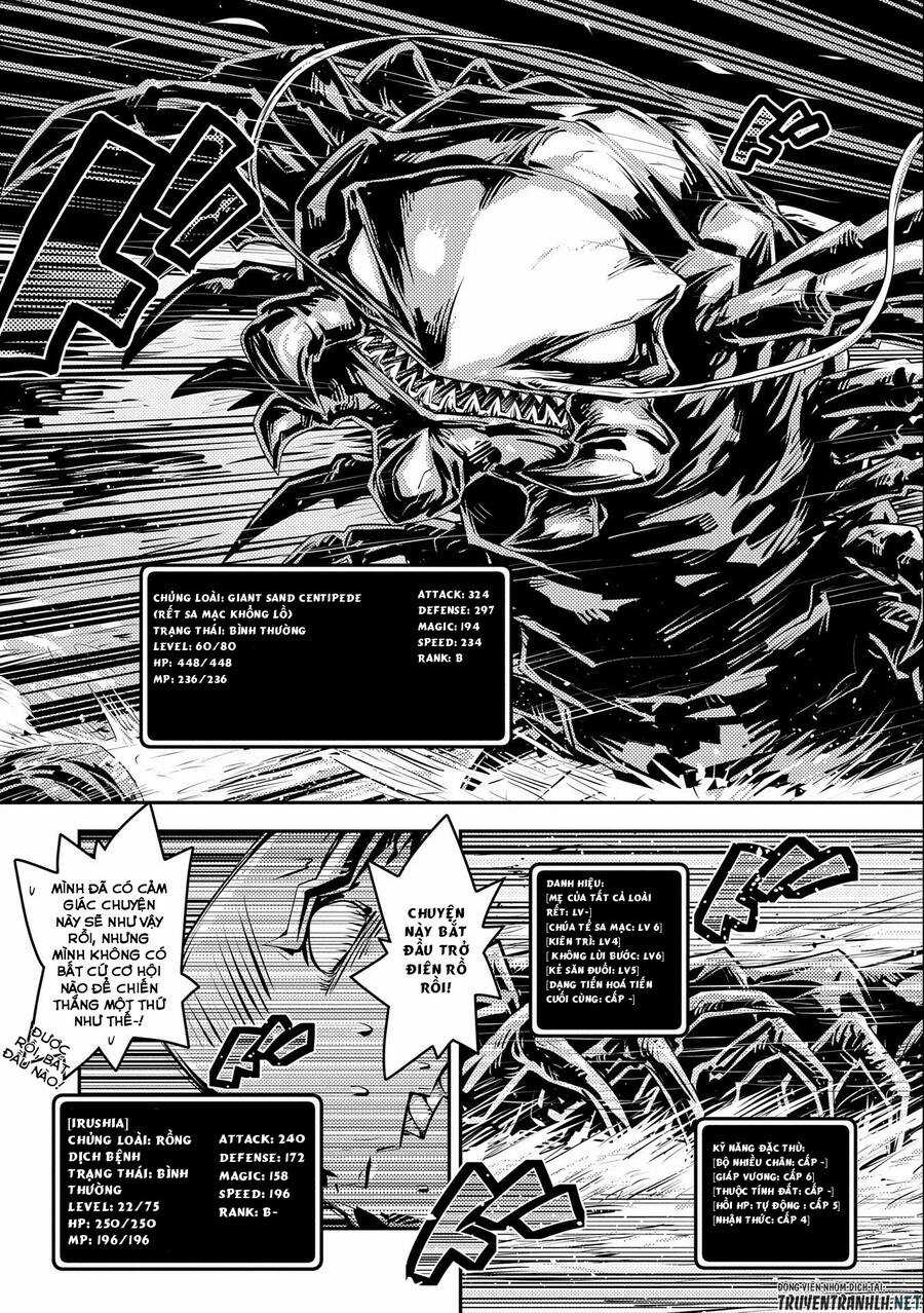 Tensei Shitara Dragon No Tamago Datta - Saikyou Igai Chapter 22 trang 2