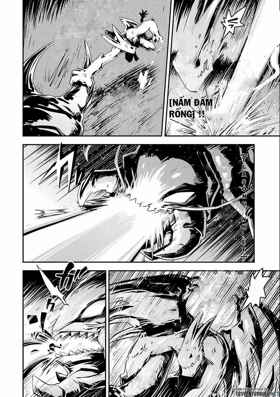 Tensei Shitara Dragon No Tamago Datta - Saikyou Igai Chapter 22 trang 5