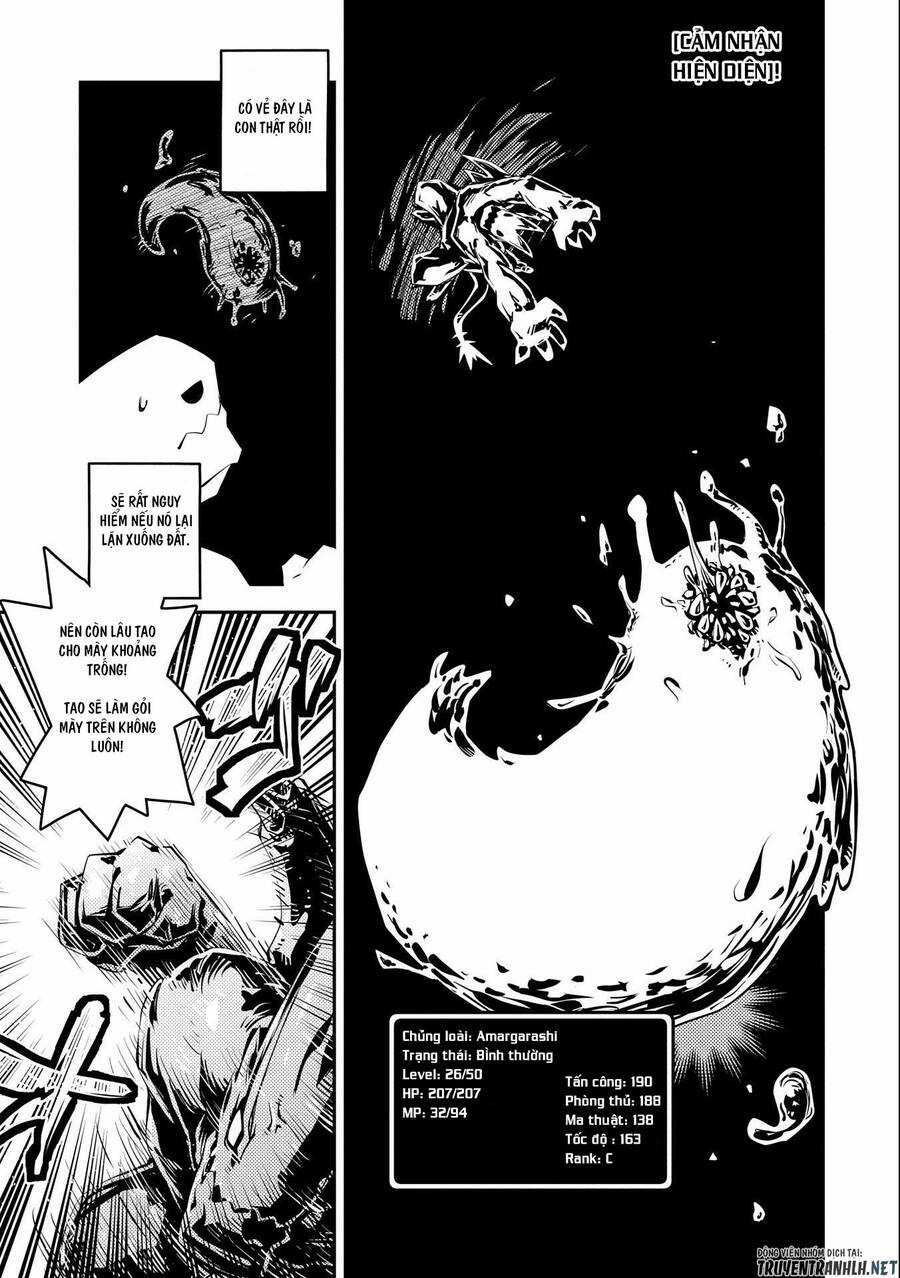 Tensei Shitara Dragon No Tamago Datta - Saikyou Igai Chapter 26 trang 16