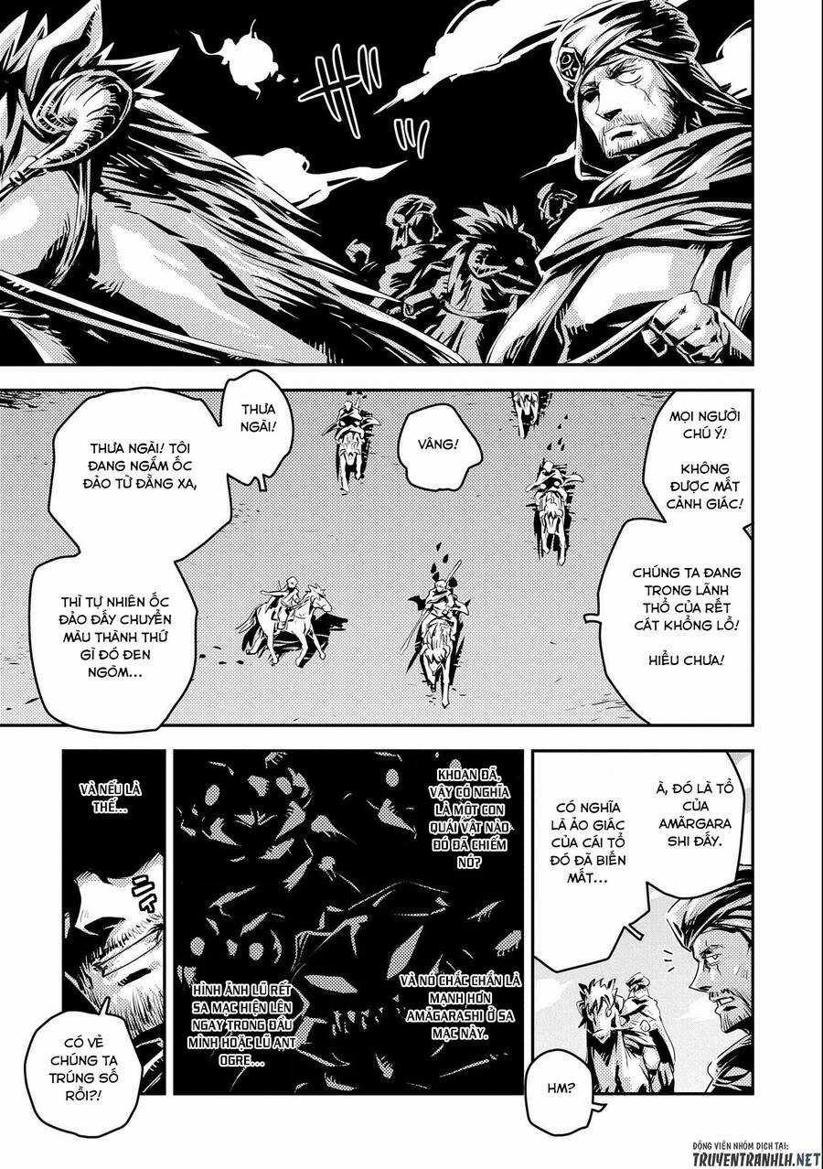 Tensei Shitara Dragon No Tamago Datta - Saikyou Igai Chapter 26 trang 23