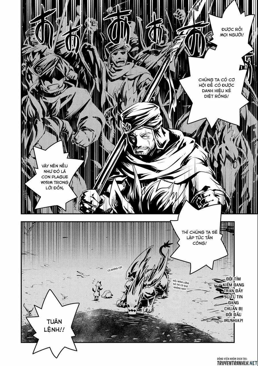 Tensei Shitara Dragon No Tamago Datta - Saikyou Igai Chapter 26 trang 24