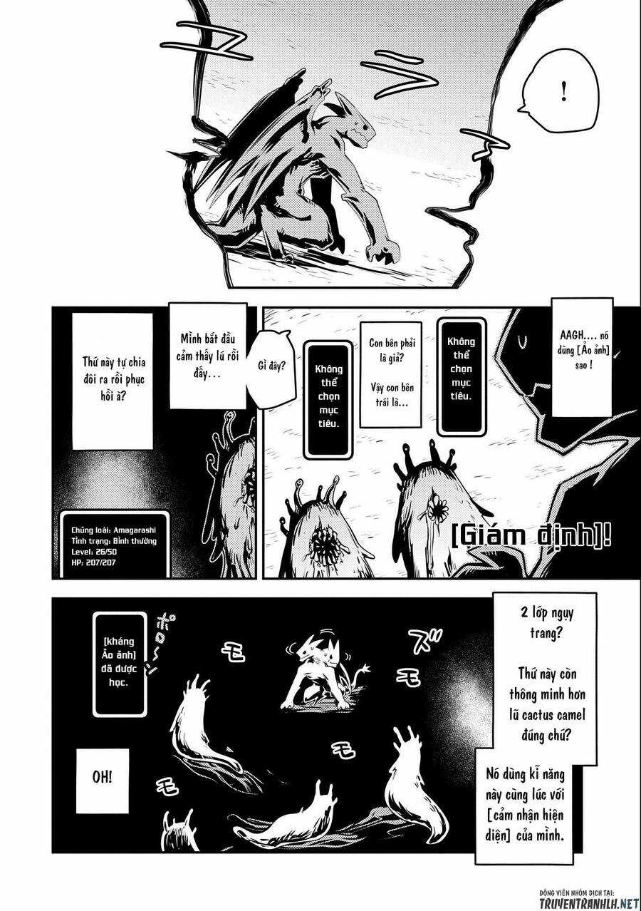 Tensei Shitara Dragon No Tamago Datta - Saikyou Igai Chapter 26 trang 5