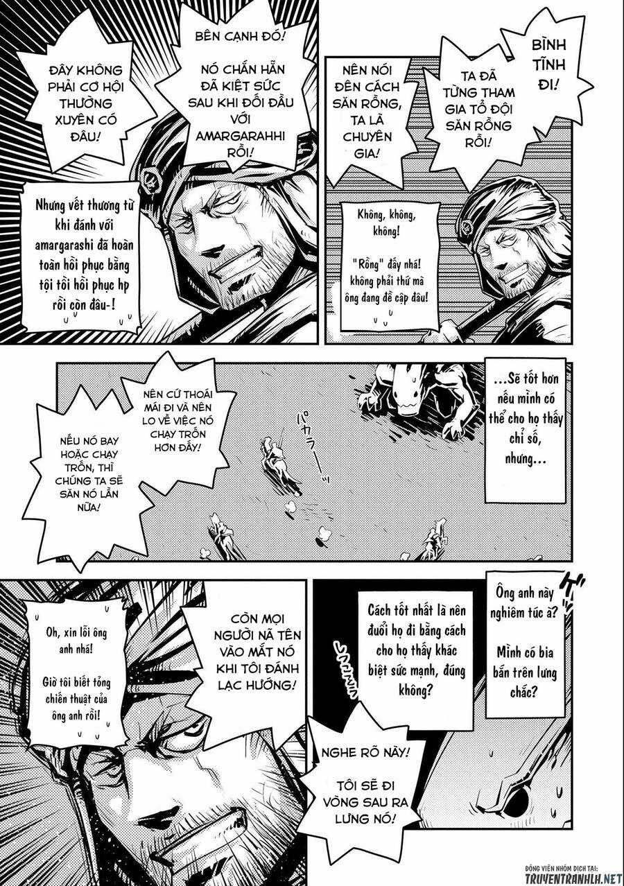 Tensei Shitara Dragon No Tamago Datta - Saikyou Igai Chapter 27 trang 12