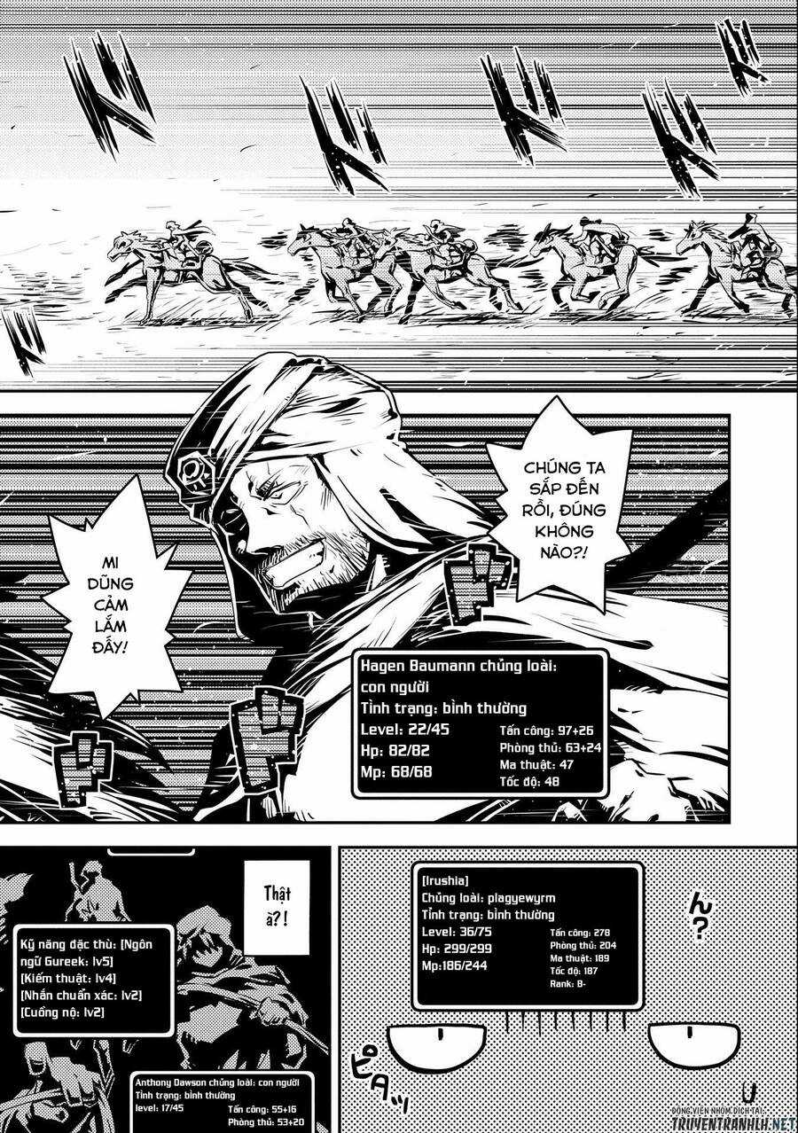 Tensei Shitara Dragon No Tamago Datta - Saikyou Igai Chapter 27 trang 9