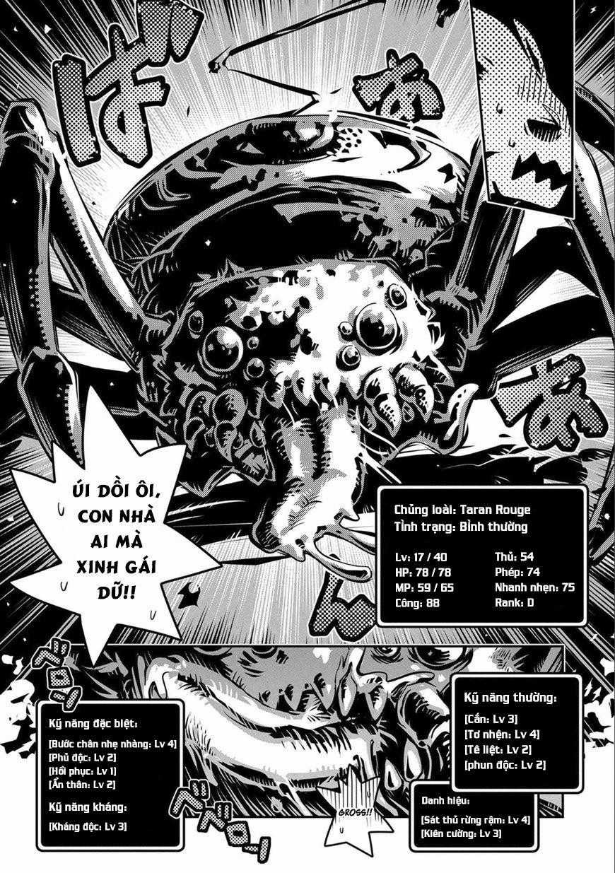 Tensei Shitara Dragon No Tamago Datta - Saikyou Igai Chapter 3 trang 16