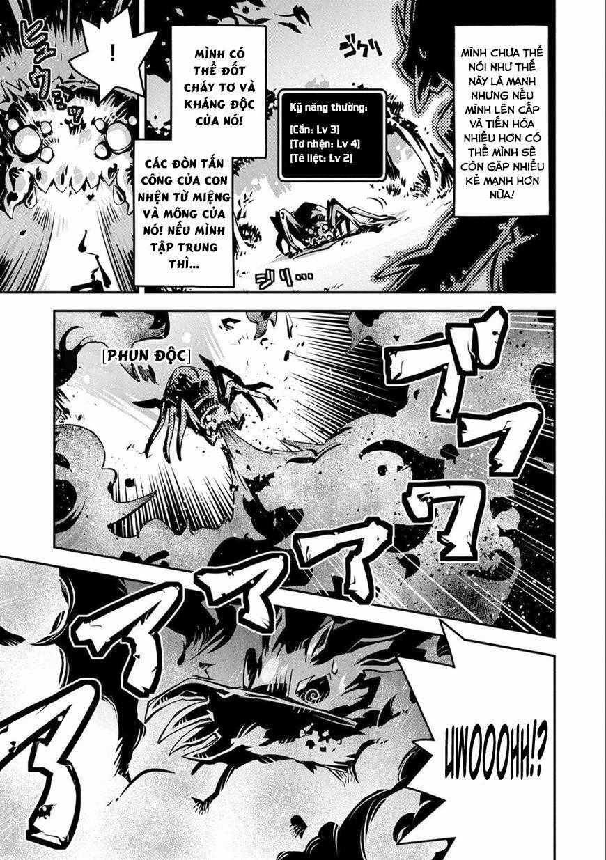 Tensei Shitara Dragon No Tamago Datta - Saikyou Igai Chapter 3 trang 26