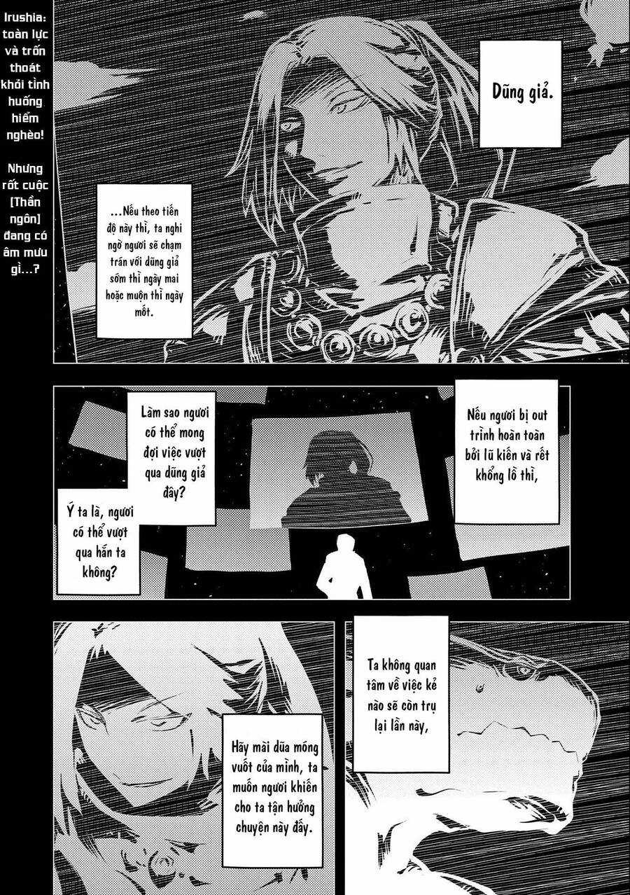 Tensei Shitara Dragon No Tamago Datta - Saikyou Igai Chapter 31 trang 20
