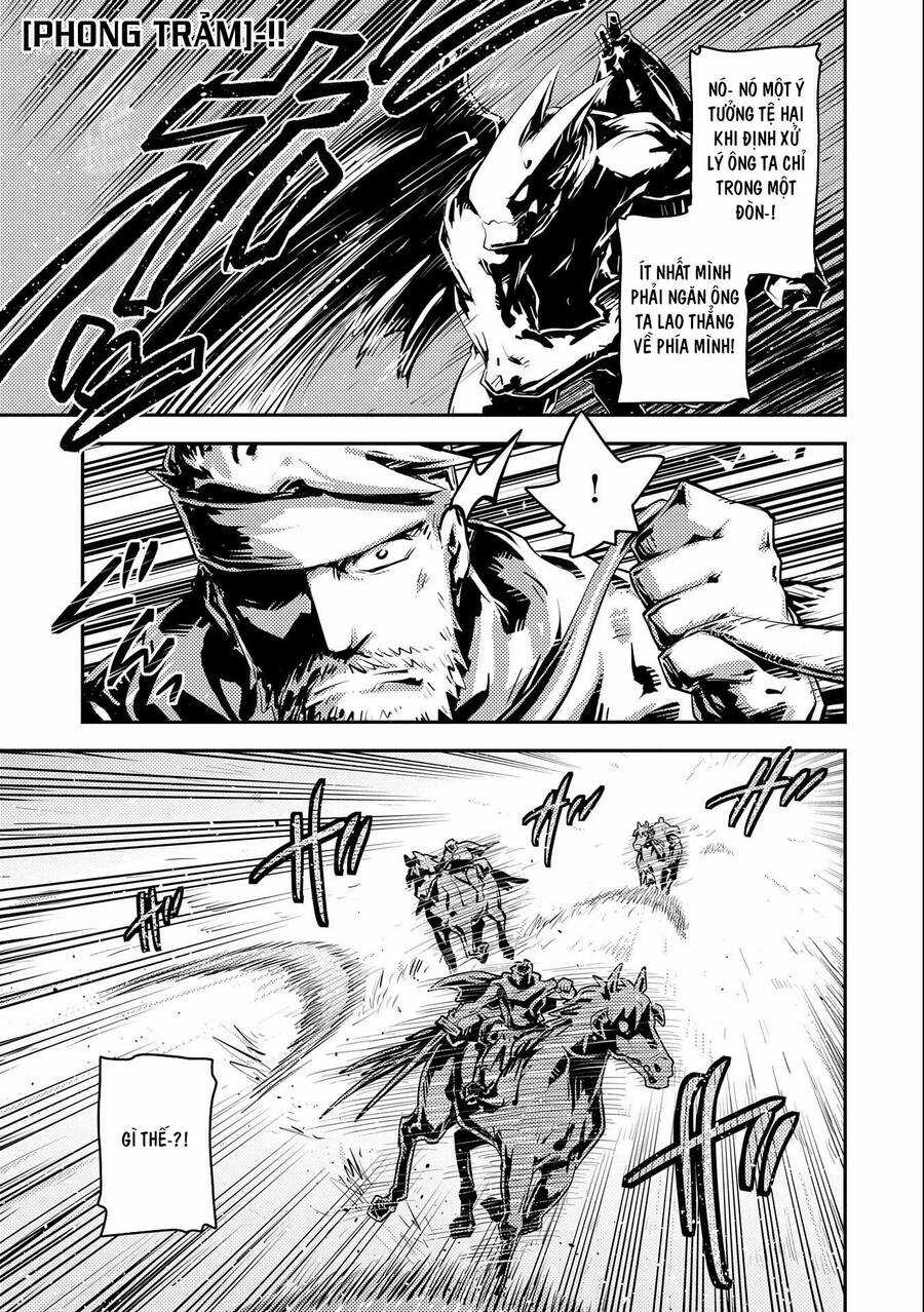 Tensei Shitara Dragon No Tamago Datta - Saikyou Igai Chapter 33 trang 12