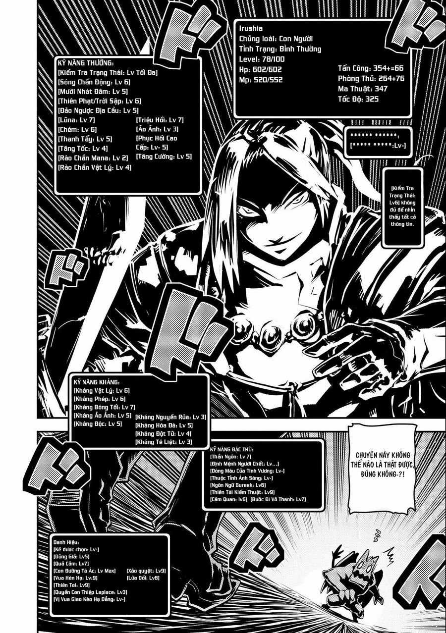 Tensei Shitara Dragon No Tamago Datta - Saikyou Igai Chapter 34 trang 7