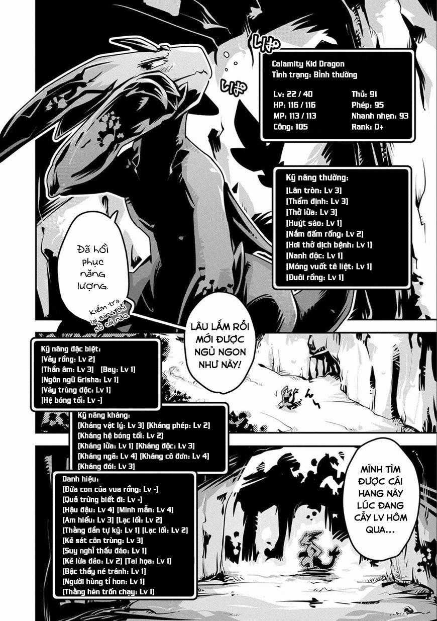 Tensei Shitara Dragon No Tamago Datta - Saikyou Igai Chapter 4 trang 1