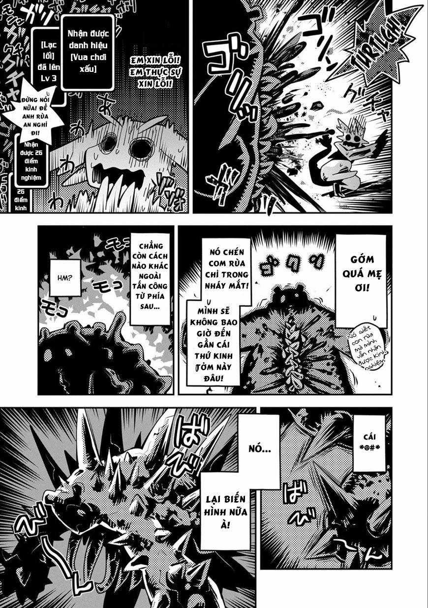 Tensei Shitara Dragon No Tamago Datta - Saikyou Igai Chapter 4 trang 26