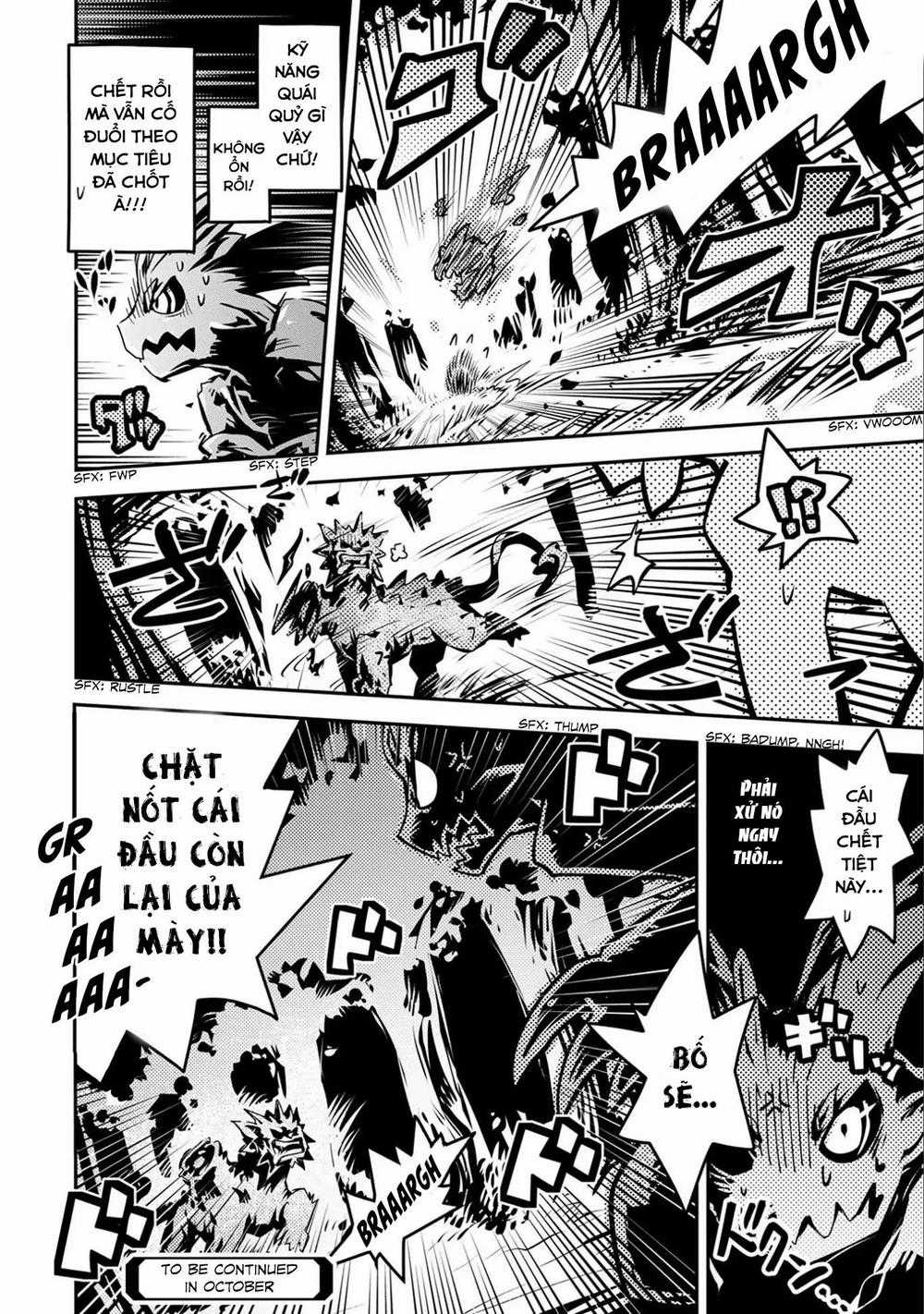 Tensei Shitara Dragon No Tamago Datta - Saikyou Igai Chapter 6 trang 32