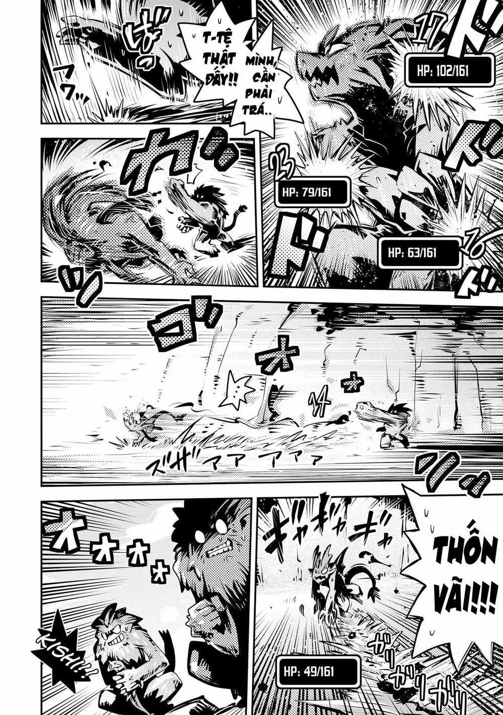 Tensei Shitara Dragon No Tamago Datta - Saikyou Igai Chapter 8 trang 23