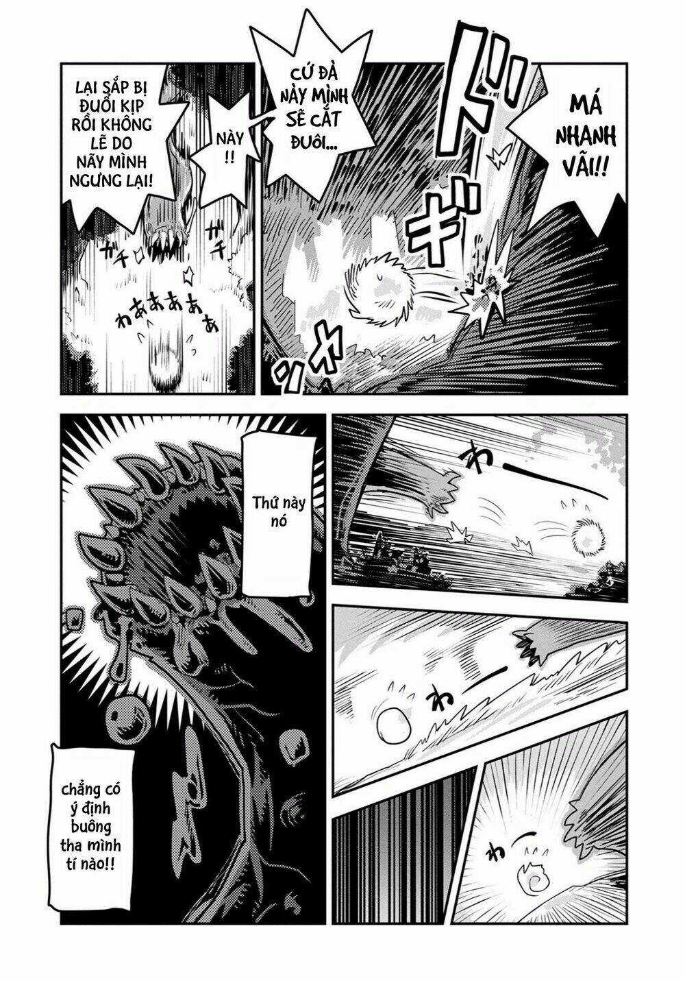 Tensei Shitara Dragon no Tamago Datta Chapter 1 trang 13
