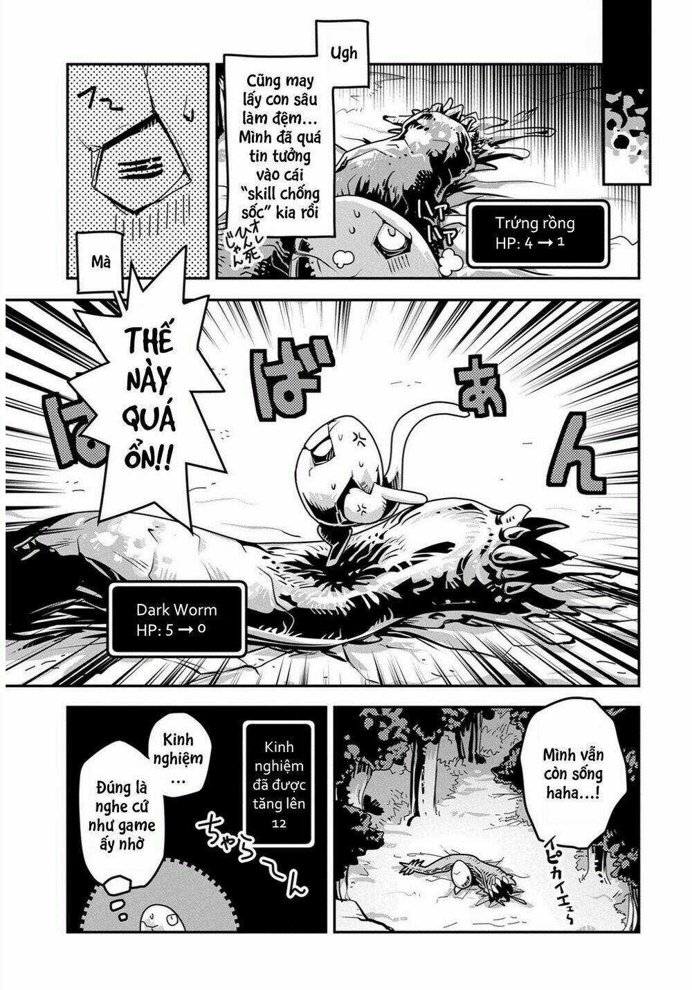 Tensei Shitara Dragon no Tamago Datta Chapter 1 trang 17