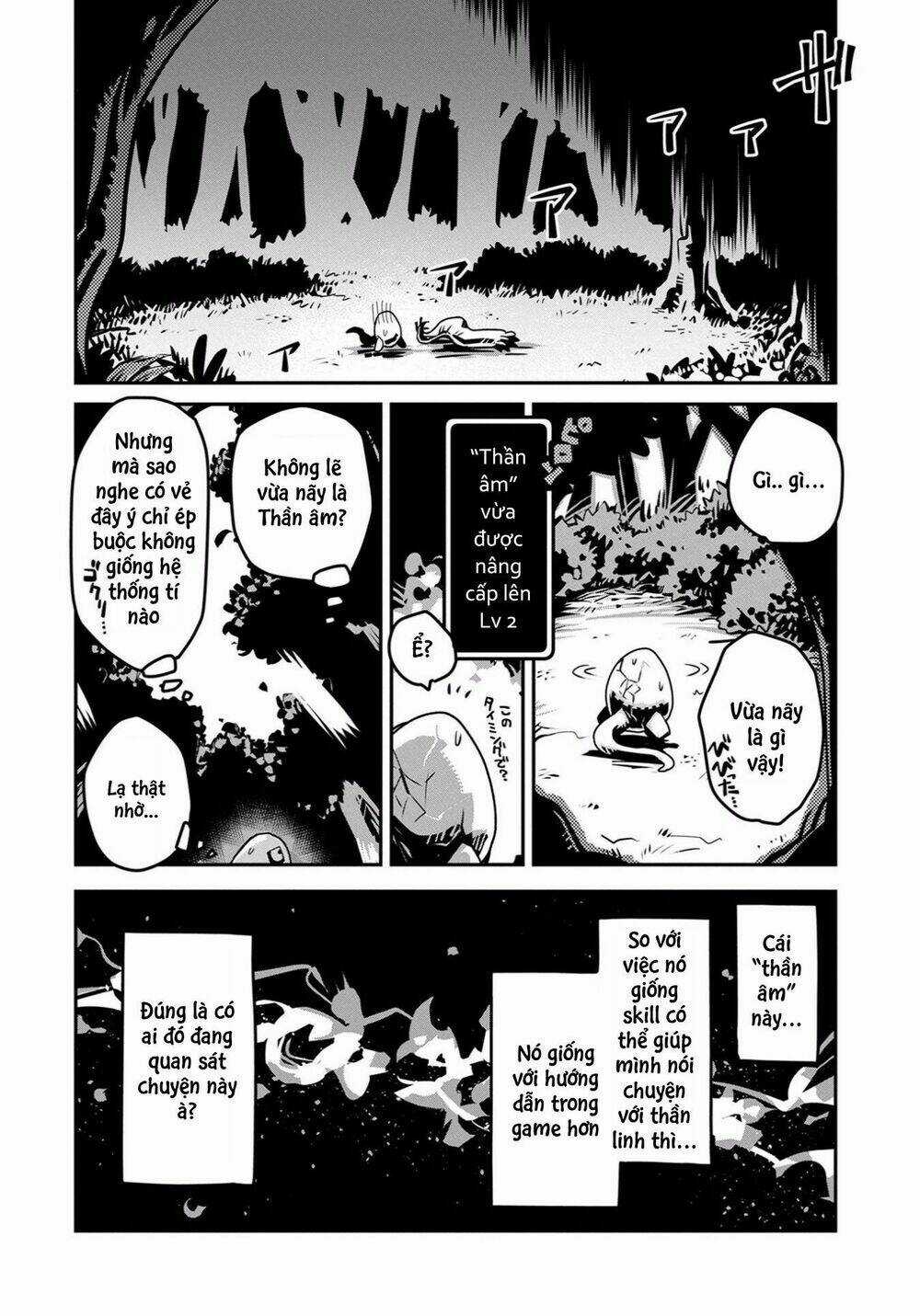 Tensei Shitara Dragon no Tamago Datta Chapter 1 trang 22