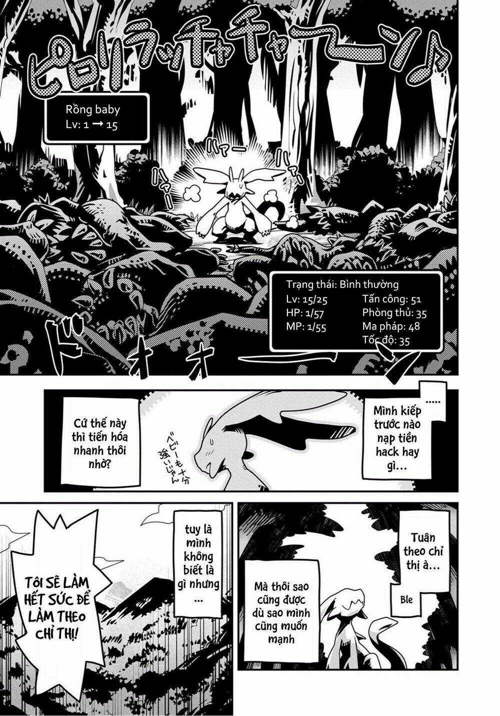 Tensei Shitara Dragon no Tamago Datta Chapter 1 trang 31