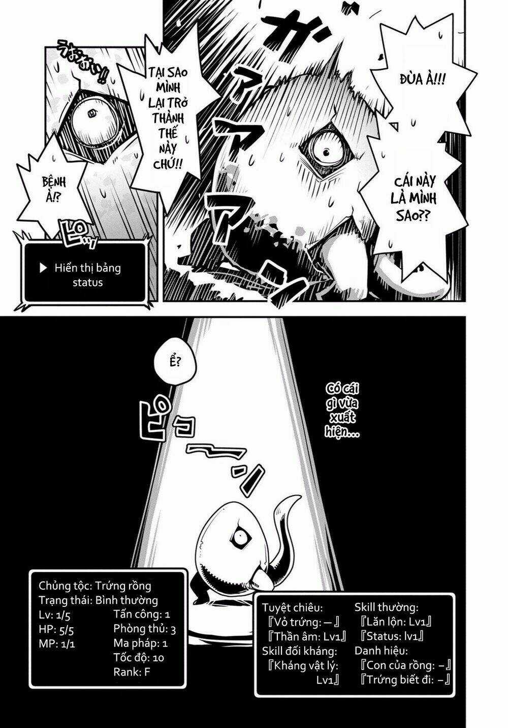 Tensei Shitara Dragon no Tamago Datta Chapter 1 trang 5