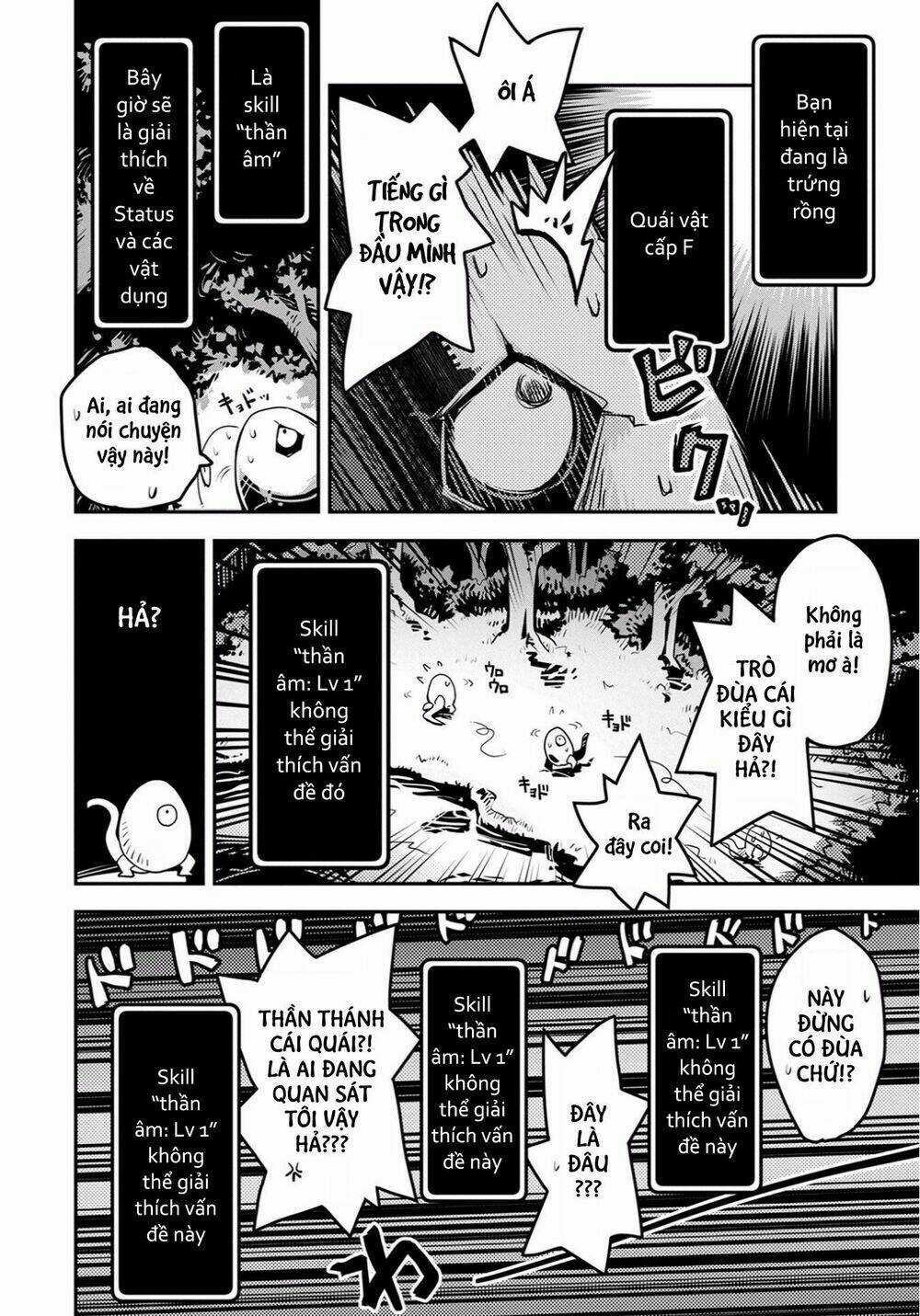 Tensei Shitara Dragon no Tamago Datta Chapter 1 trang 6