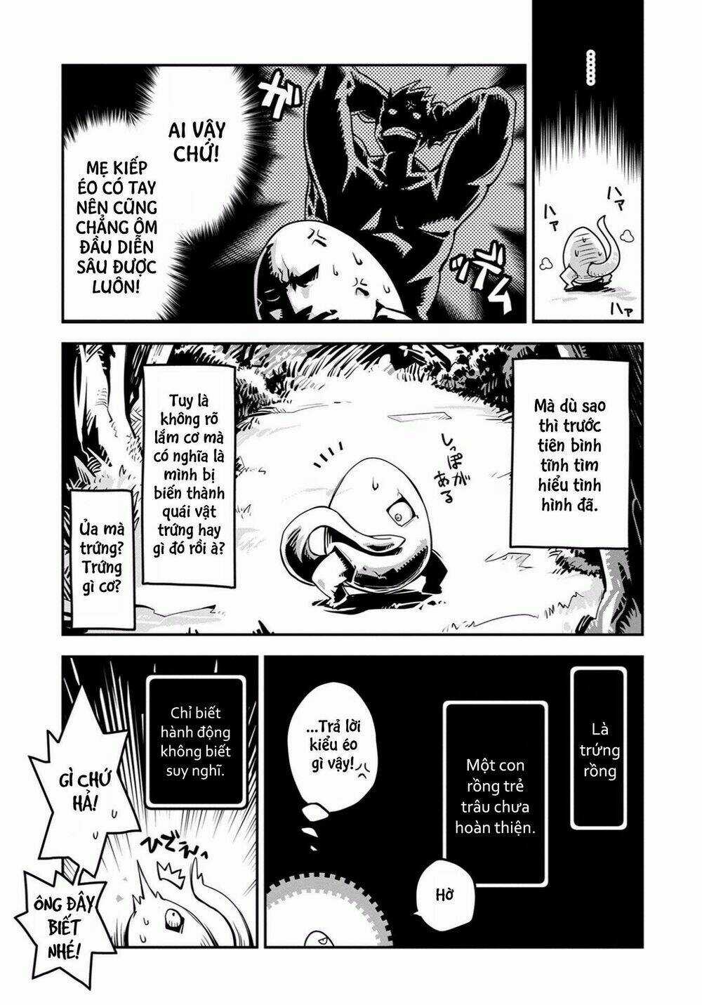 Tensei Shitara Dragon no Tamago Datta Chapter 1 trang 7