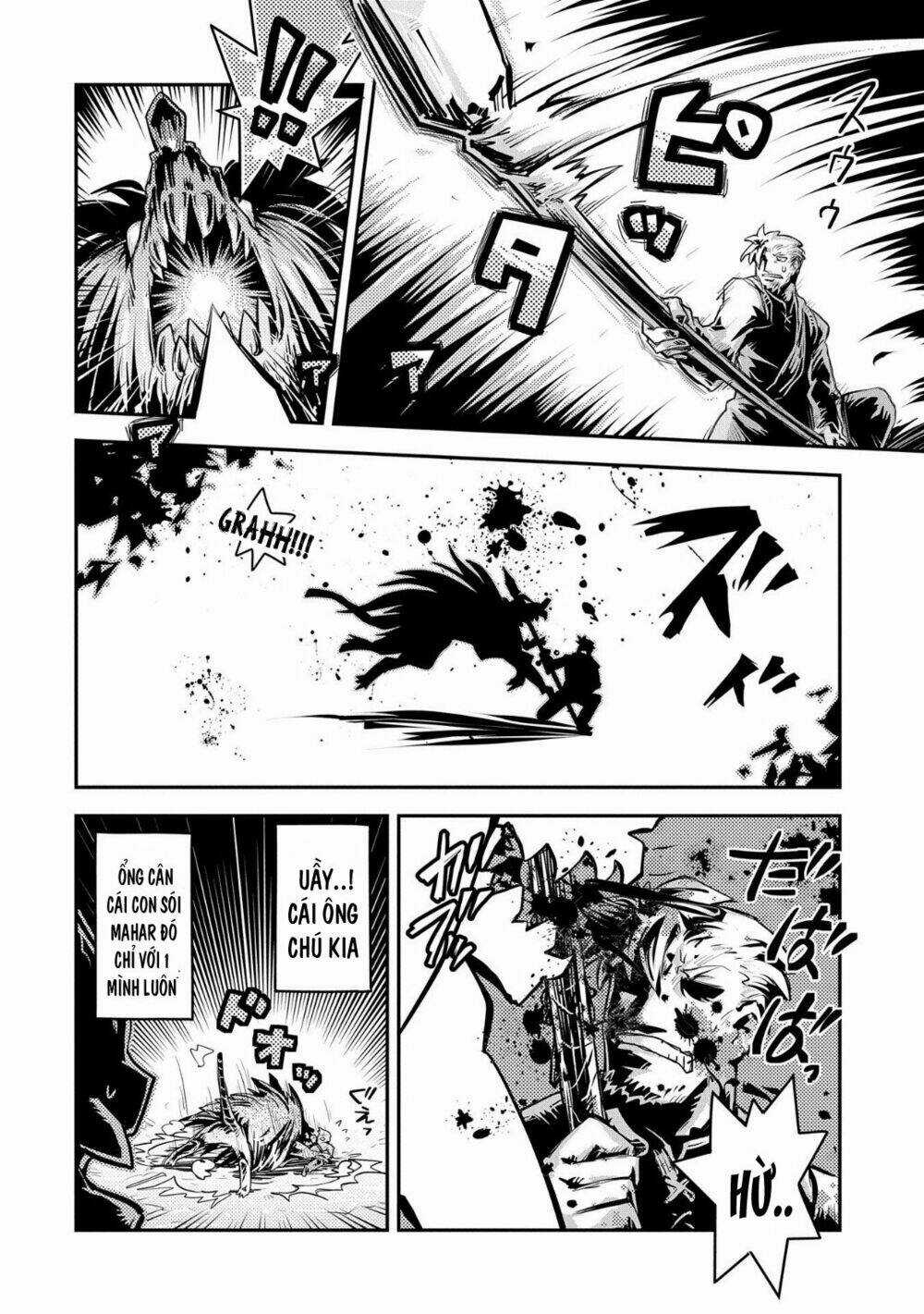 Tensei Shitara Dragon no Tamago Datta Chapter 11 trang 14