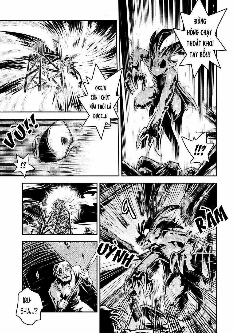 Tensei Shitara Dragon no Tamago Datta Chapter 12 trang 11