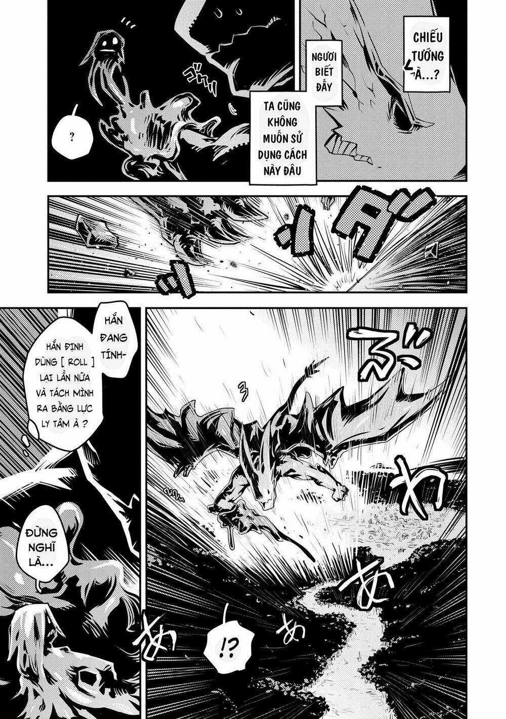 Tensei Shitara Dragon no Tamago Datta Chapter 18 trang 19