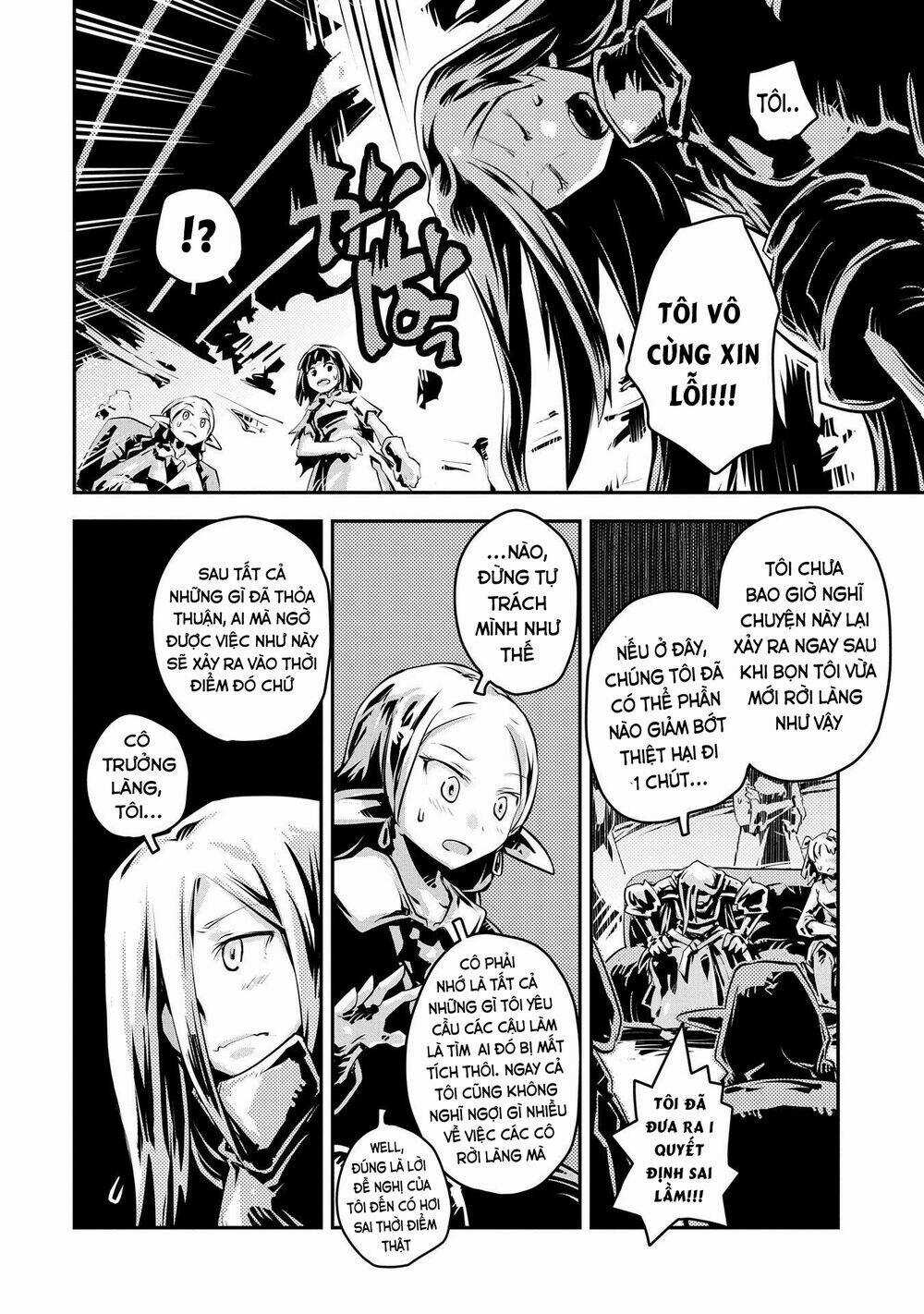 Tensei Shitara Dragon no Tamago Datta Chapter 19 trang 13