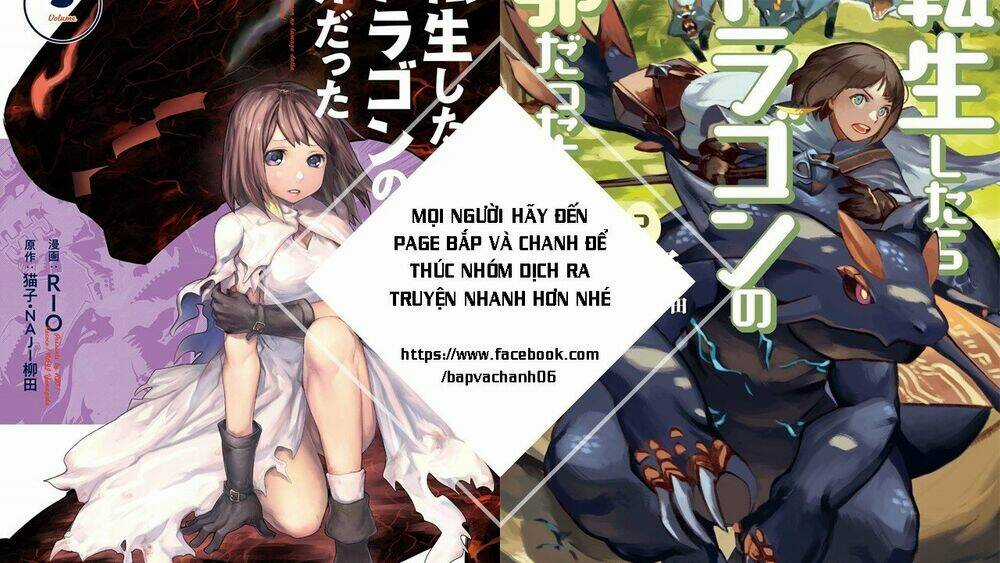 Tensei Shitara Dragon no Tamago Datta Chapter 19 trang 25