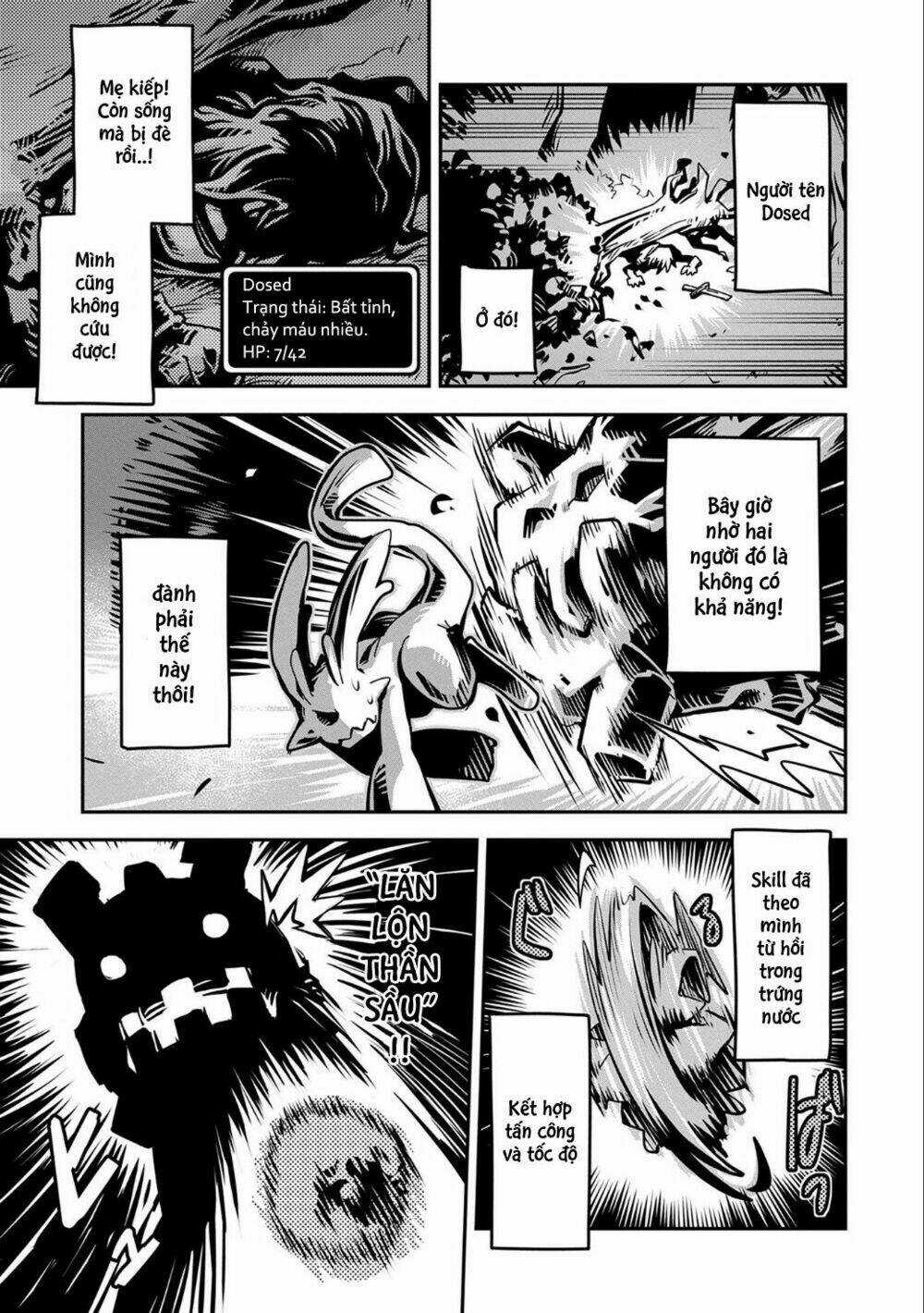 Tensei Shitara Dragon no Tamago Datta Chapter 2 trang 16