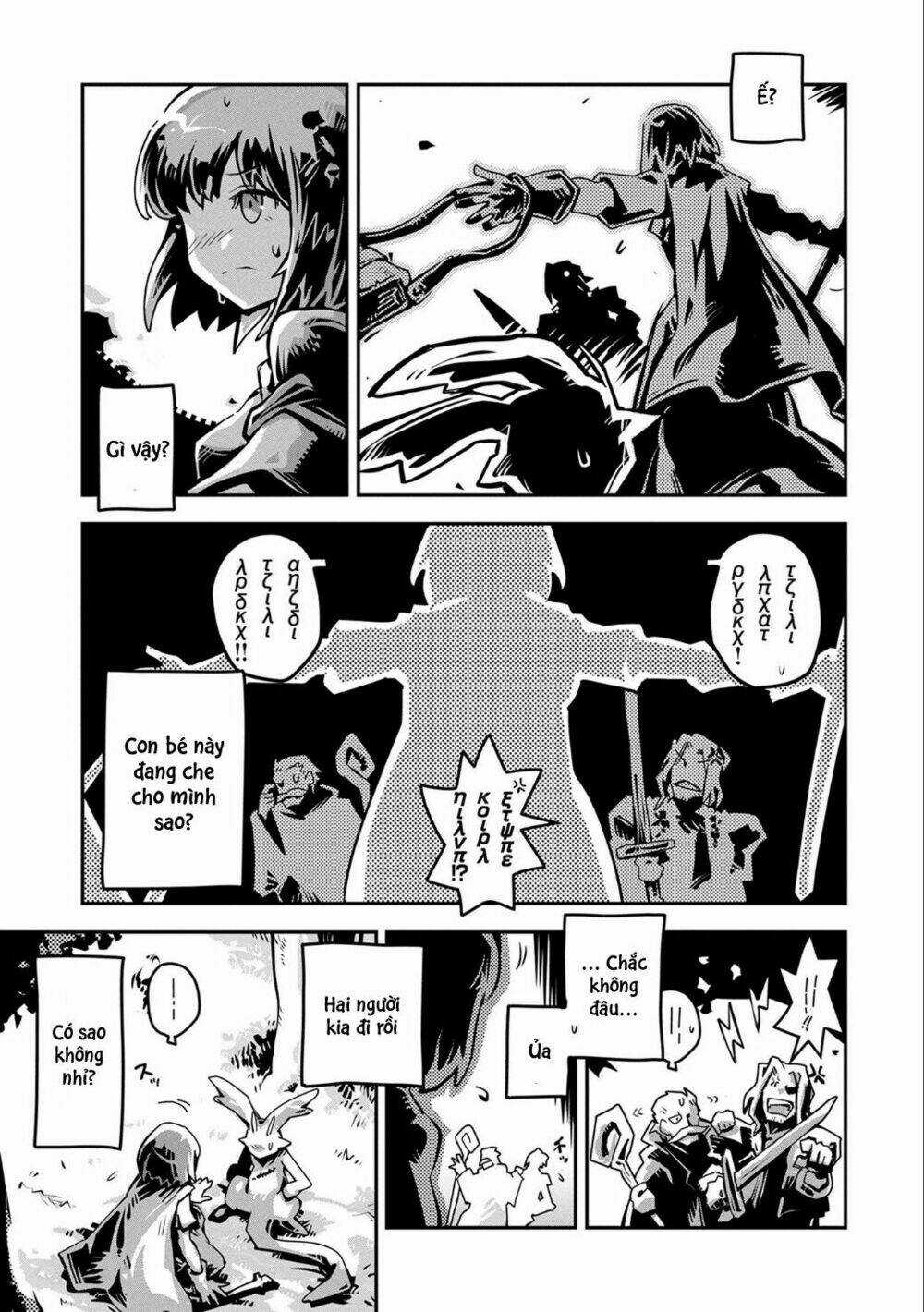 Tensei Shitara Dragon no Tamago Datta Chapter 2 trang 3