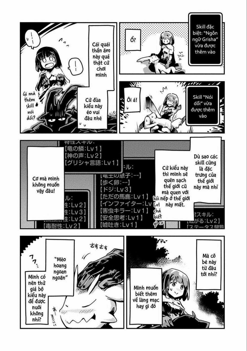 Tensei Shitara Dragon no Tamago Datta Chapter 2 trang 6