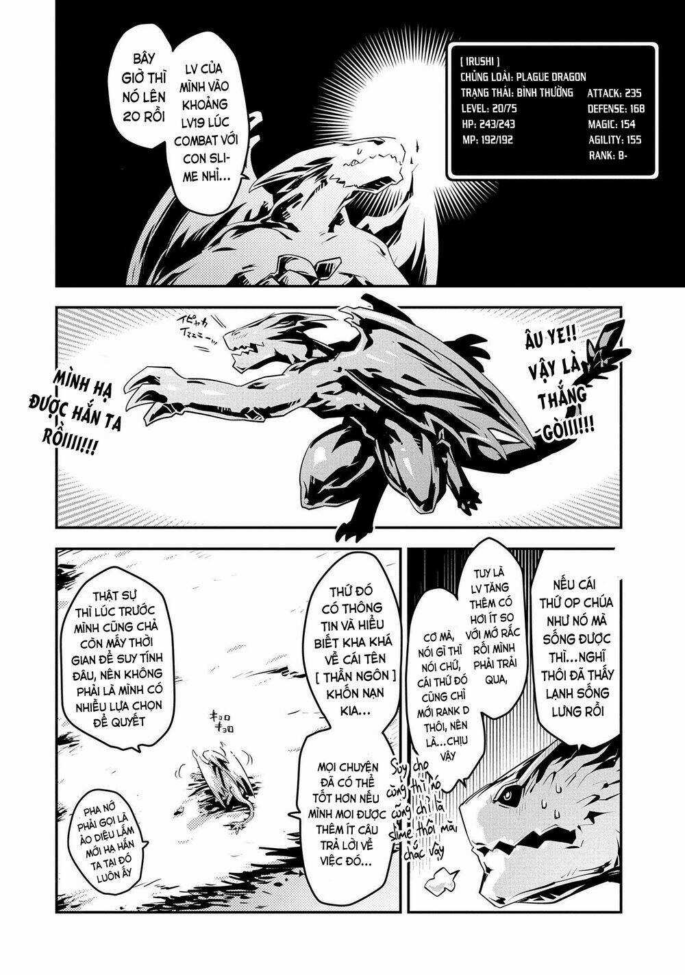 Tensei Shitara Dragon no Tamago Datta Chapter 20 trang 2