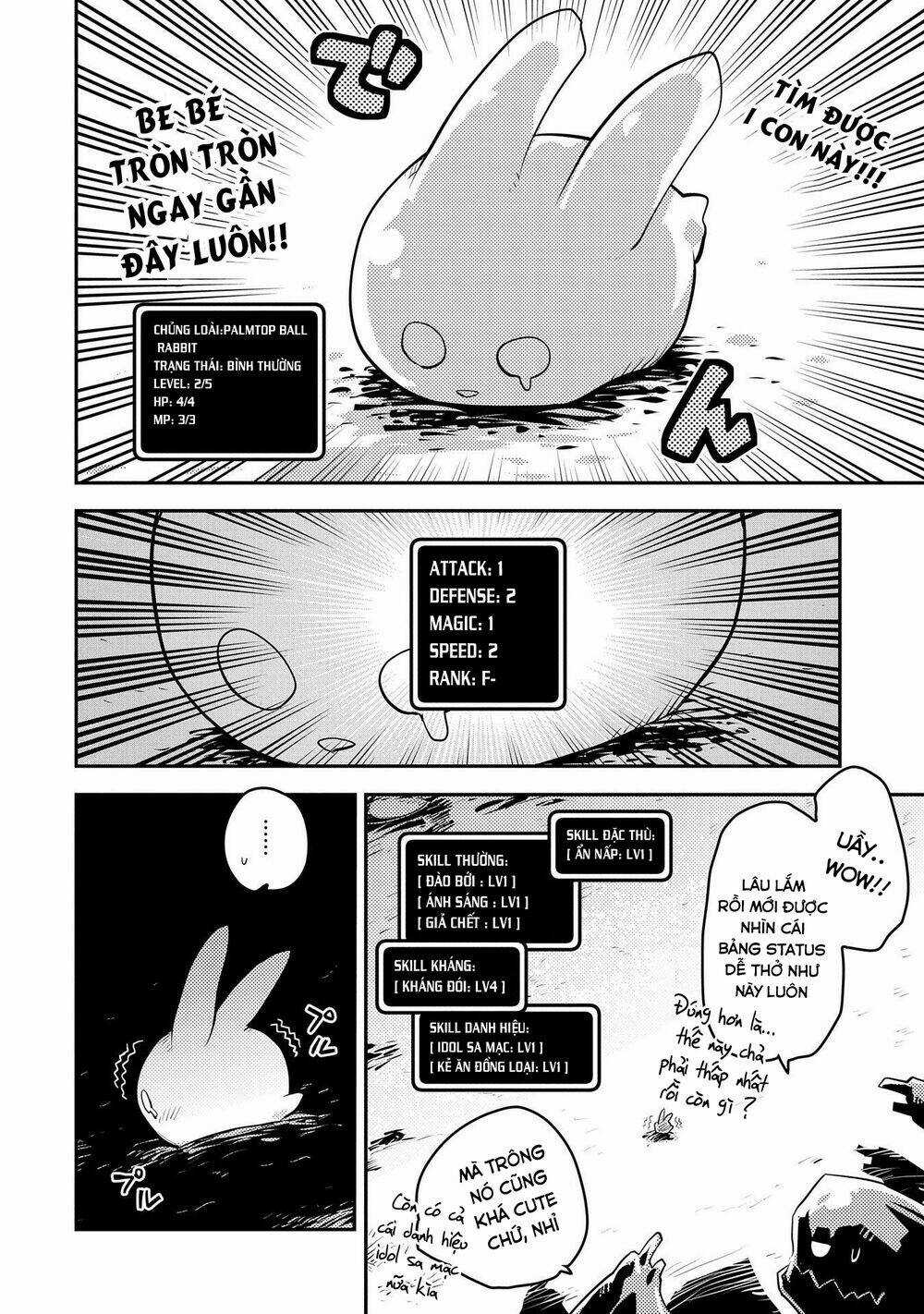 Tensei Shitara Dragon no Tamago Datta Chapter 20 trang 6