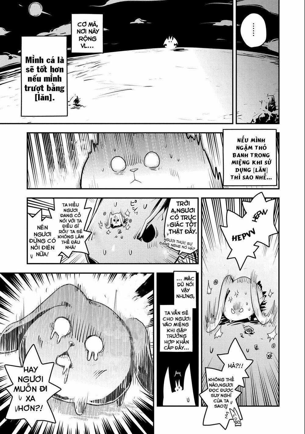 Tensei Shitara Dragon no Tamago Datta Chapter 21 trang 13