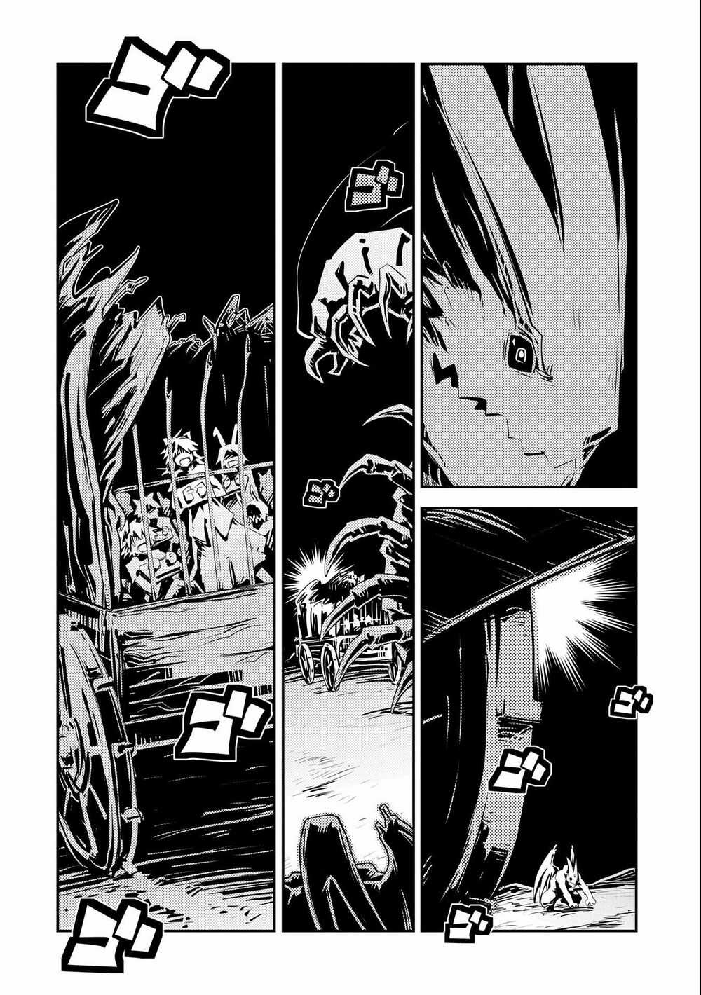 Tensei Shitara Dragon no Tamago Datta Chapter 22 trang 12