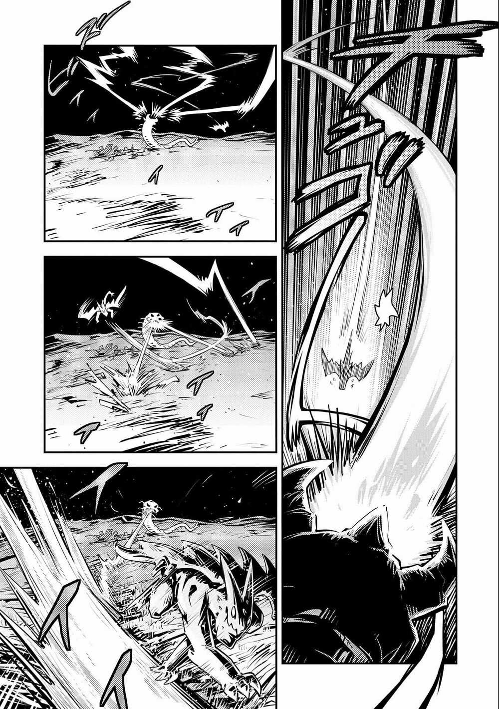 Tensei Shitara Dragon no Tamago Datta Chapter 22 trang 19