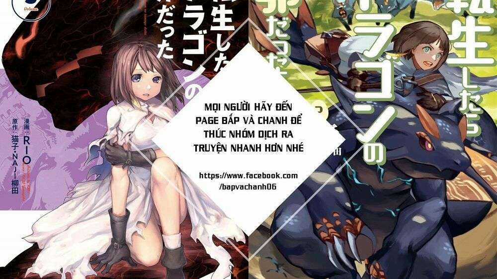 Tensei Shitara Dragon no Tamago Datta Chapter 22 trang 25
