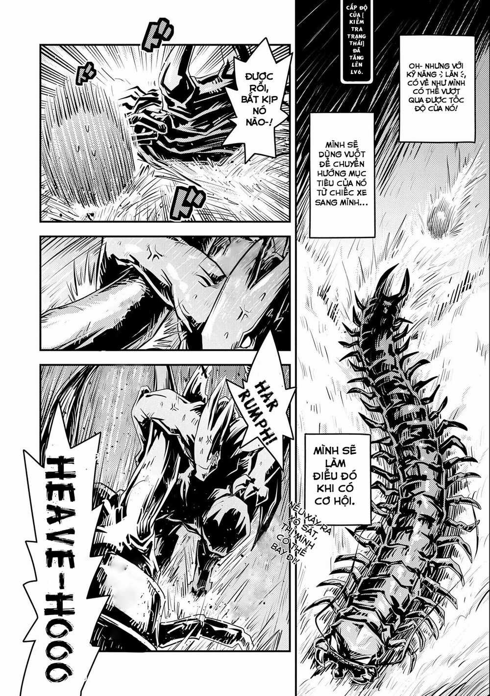 Tensei Shitara Dragon no Tamago Datta Chapter 22 trang 4