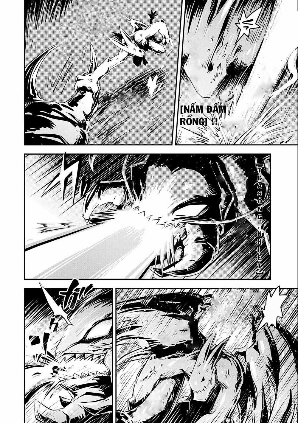 Tensei Shitara Dragon no Tamago Datta Chapter 22 trang 6