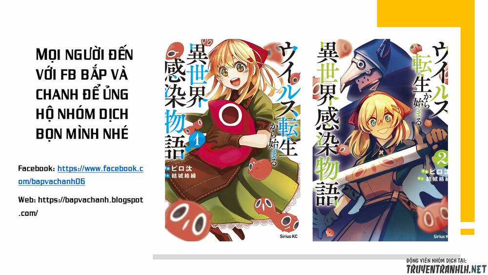 Tensei Shitara Dragon no Tamago Datta Chapter 23 trang 22