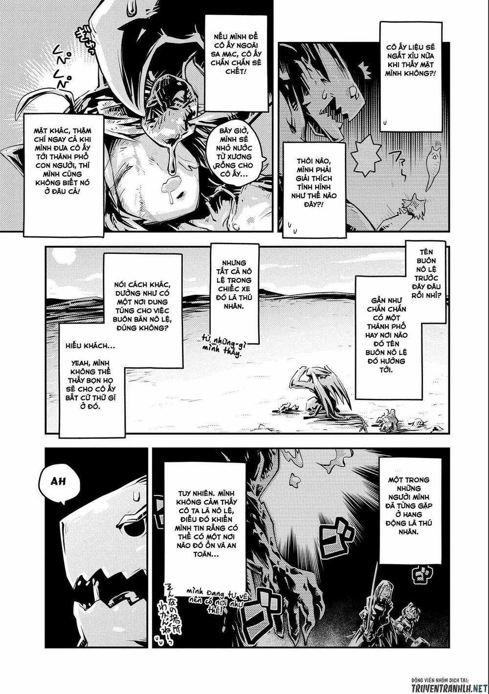 Tensei Shitara Dragon no Tamago Datta Chapter 23 trang 6