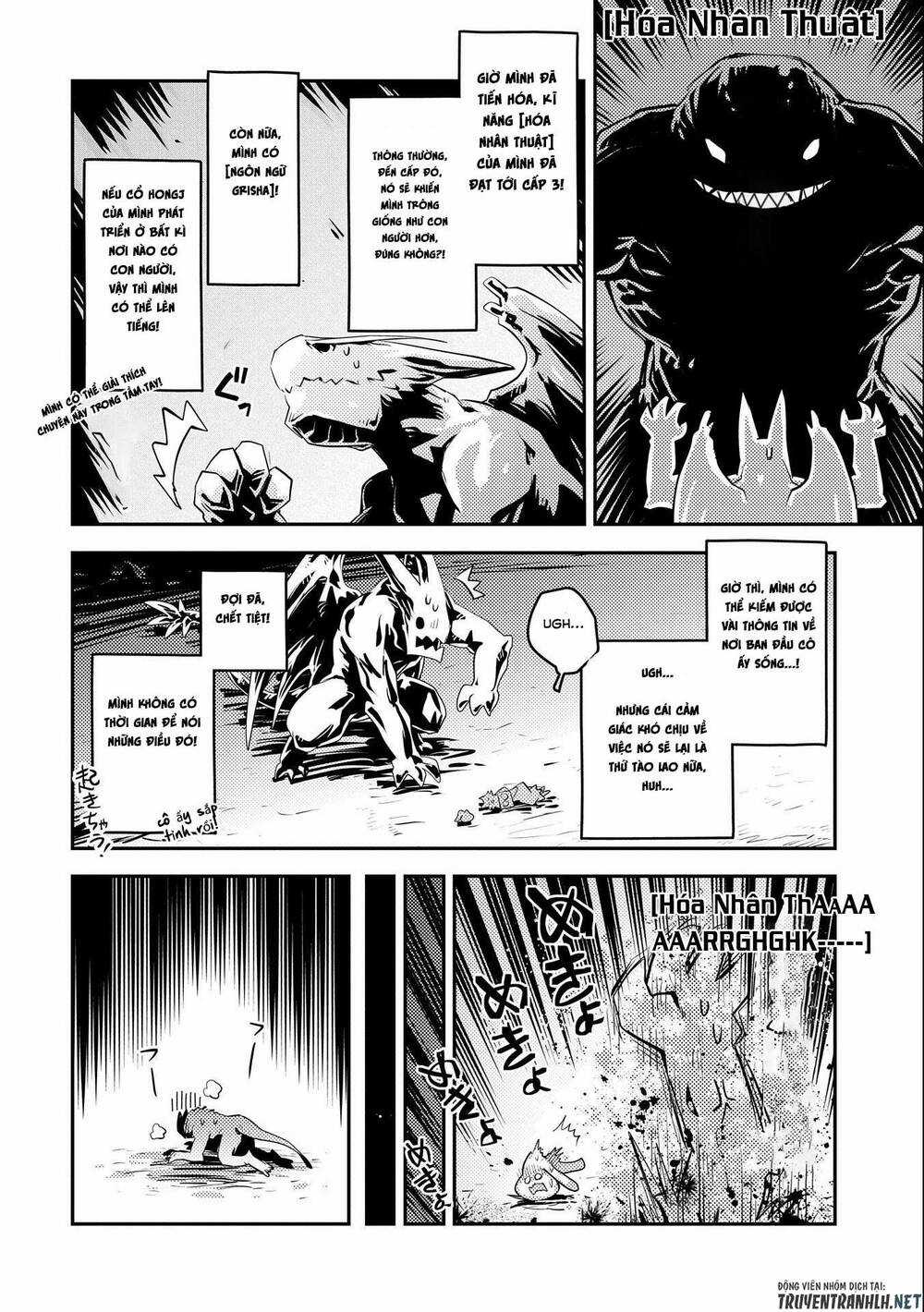 Tensei Shitara Dragon no Tamago Datta Chapter 23 trang 7