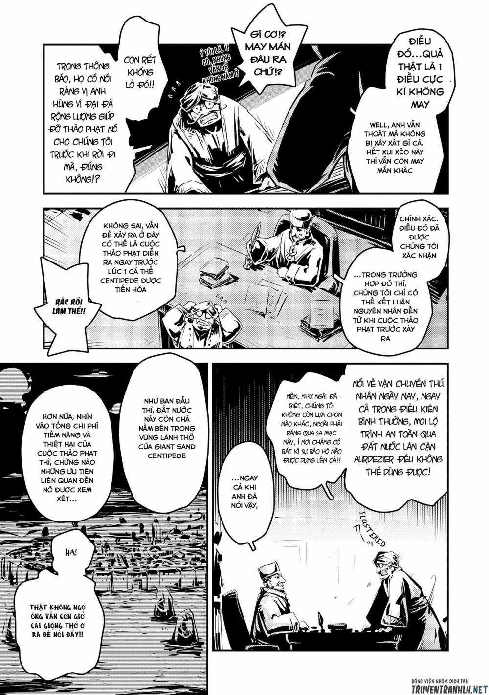 Tensei Shitara Dragon no Tamago Datta Chapter 25 trang 13