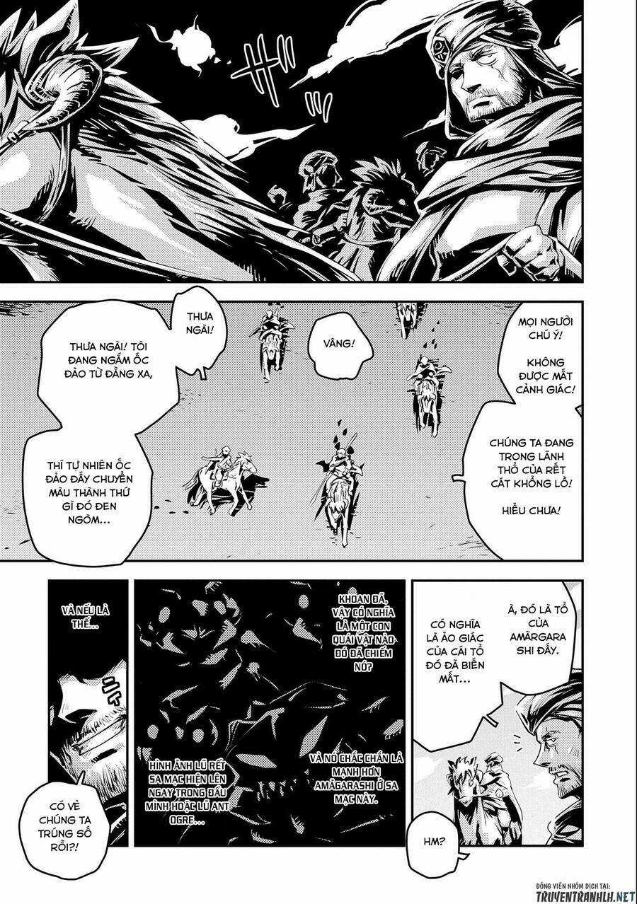 Tensei Shitara Dragon no Tamago Datta Chapter 26 trang 23