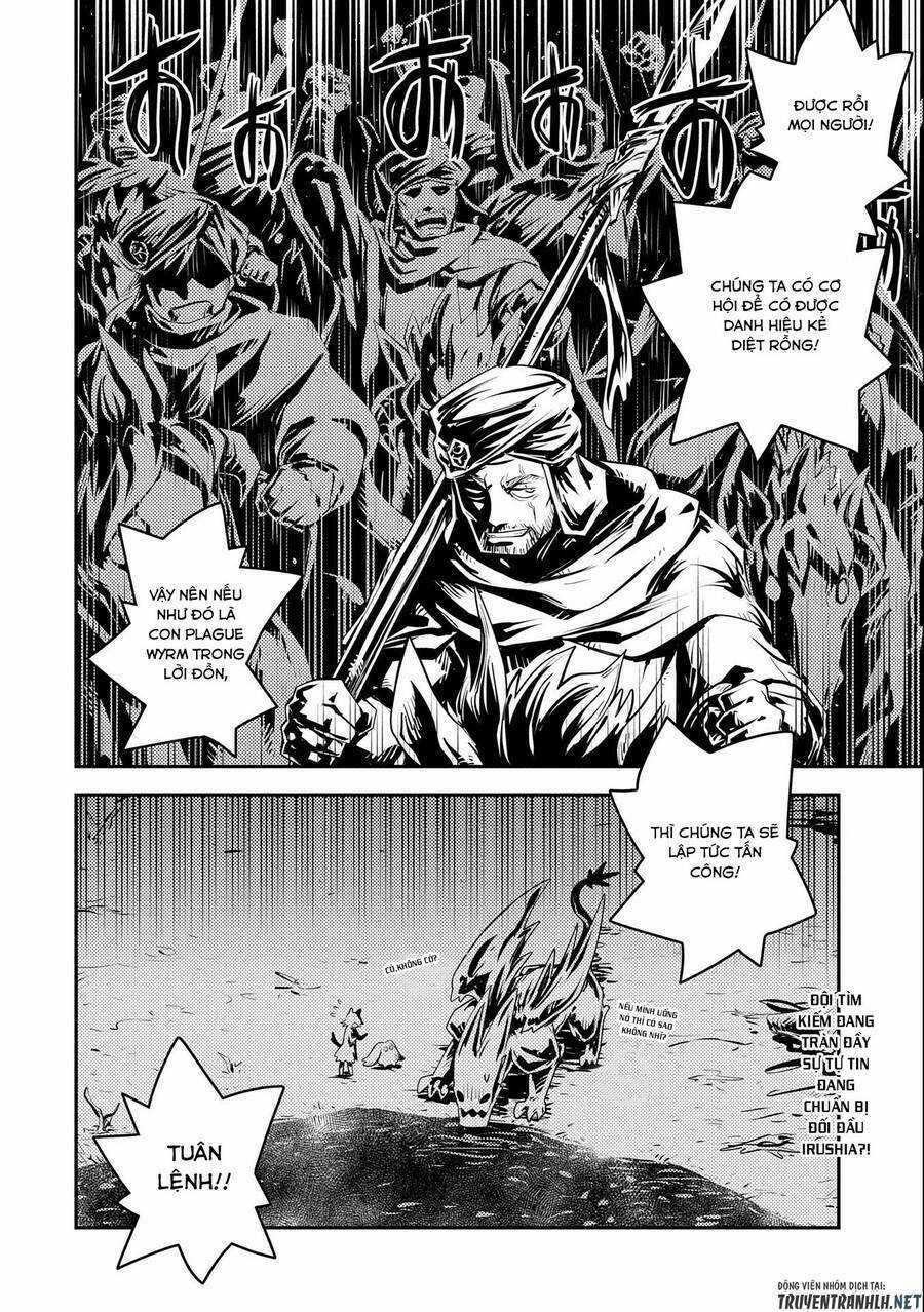 Tensei Shitara Dragon no Tamago Datta Chapter 26 trang 24