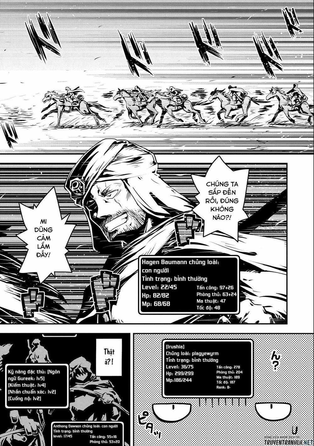 Tensei Shitara Dragon no Tamago Datta Chapter 27 trang 9