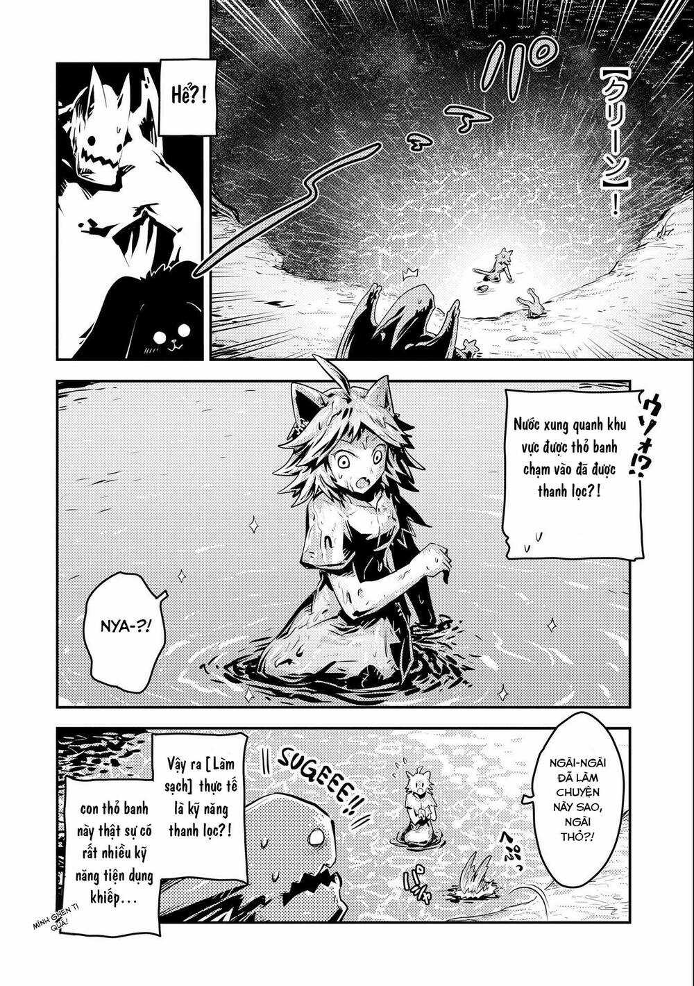 Tensei Shitara Dragon no Tamago Datta Chapter 29 trang 5